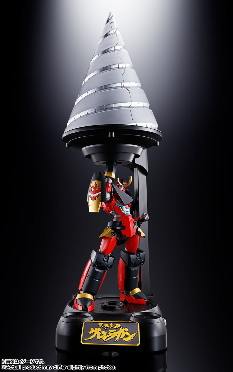 Soul of Chogokin SOC GX-107 Gurren Lagann & Giga Drill Set "Tengen Toppa Gurren Lagann", TAMASHII NATIONS holding giant drill