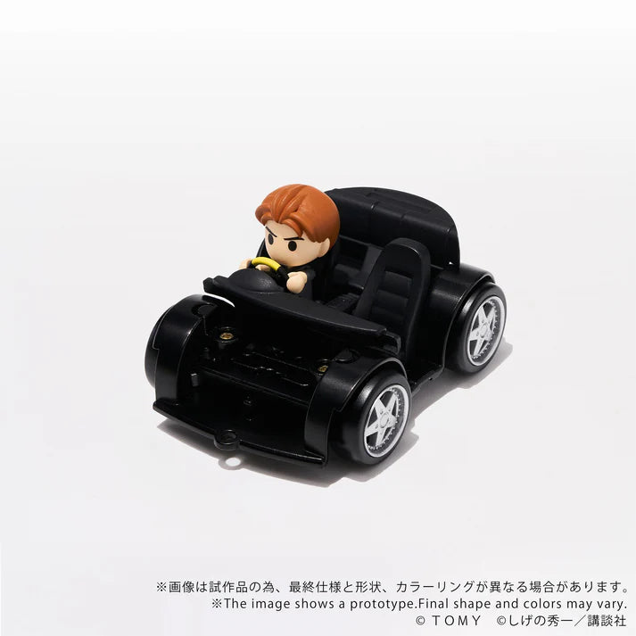 QV-06 Initial D Mazda RX-7 FD35 and Takahashi Keisuke "Initial D" | Takara Tomy T-Spark