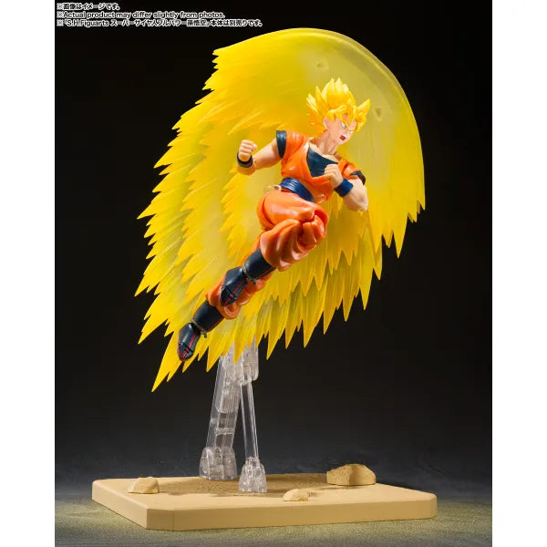 Super Saiyan Son Goku's Effect Parts Set Teleport Kamehameha "Dragon Ball Z" - Tamashii Nations S.H.Figuarts