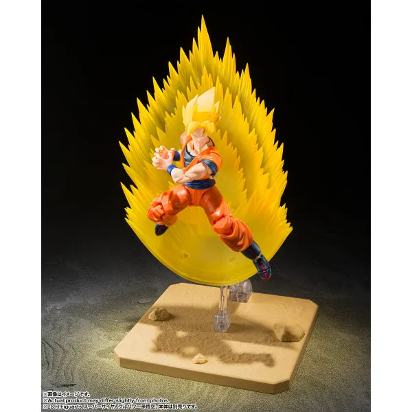 Super Saiyan Son Goku's Effect Parts Set Teleport Kamehameha "Dragon Ball Z" - Tamashii Nations S.H.Figuarts