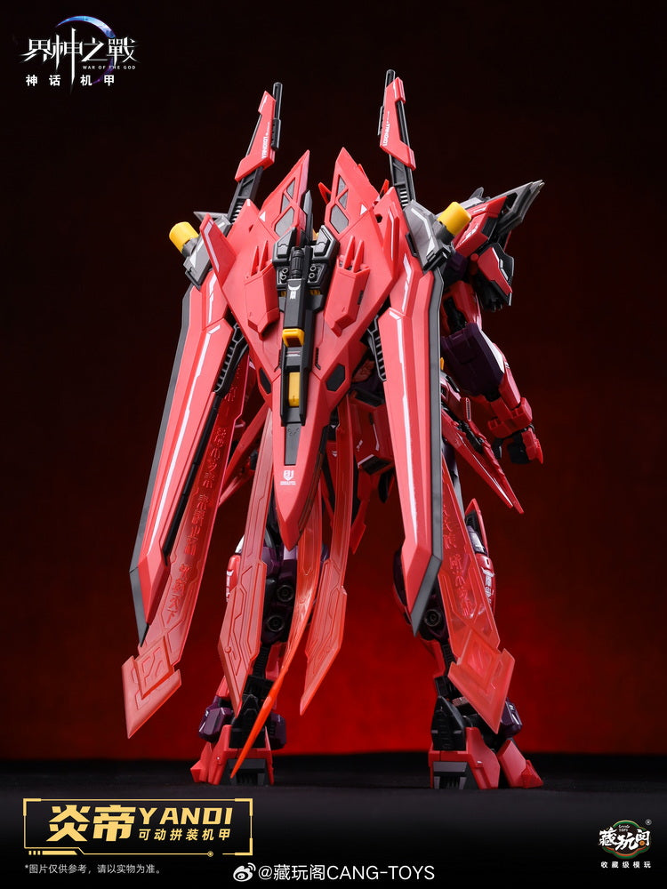 Yandi Zhuxiang GMS-001D Model Kit "War of the God" Deluxe - Cang Toys