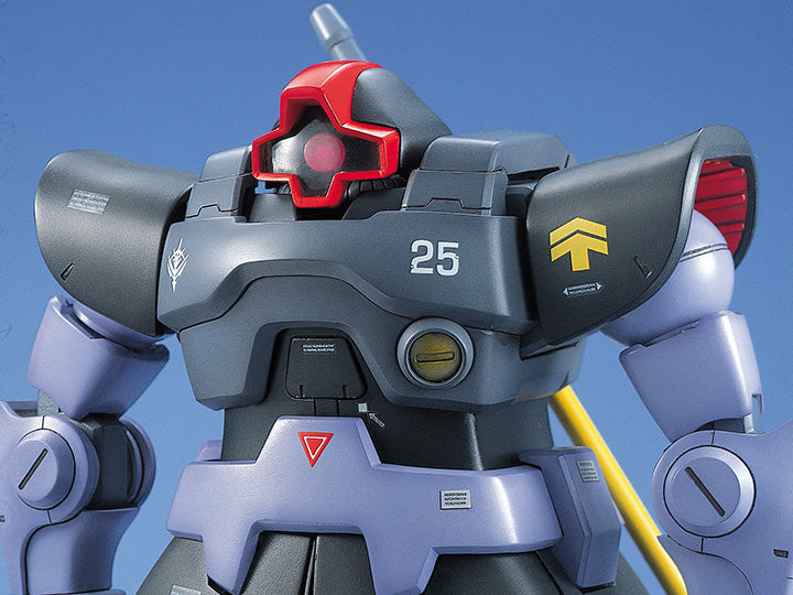 MG MS-09 Dom "Mobile Suit Gundam" - Bandai Hobby 1/100 Scale Master Grade Model Kit
