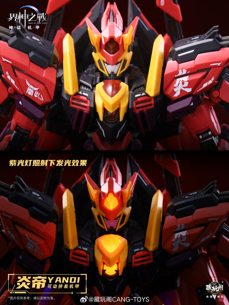 Yandi Zhuxiang GMS-001D Model Kit "War of the God" Deluxe - Cang Toys