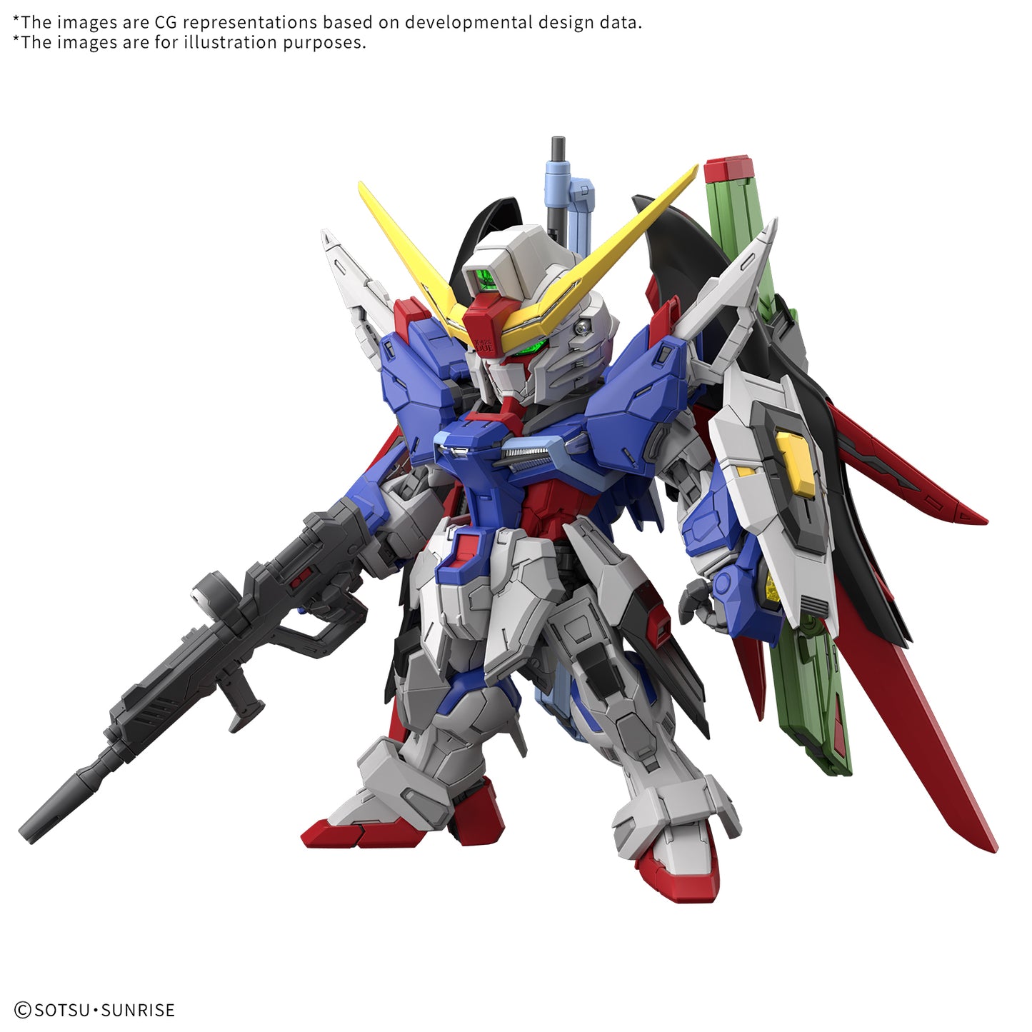 Pre Order MGSD Master Grade Gundam Seed Destiny GUNDAM Bandai