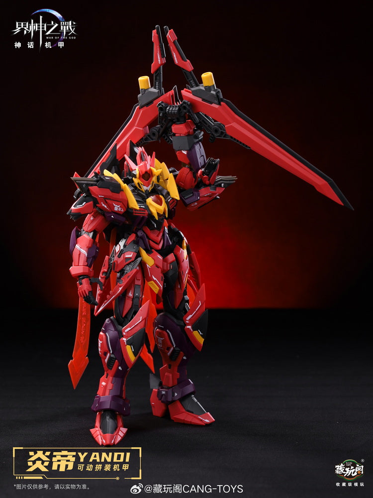 Yandi Zhuxiang GMS-001D Model Kit "War of the God" Deluxe - Cang Toys