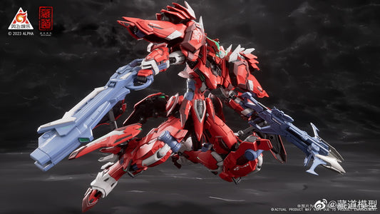 Full Armor Dussack CD-FA-04 Zen of Collectible - CangDao