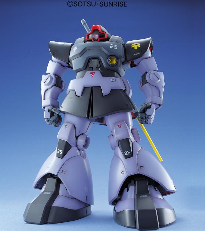 MG MS-09 Dom "Mobile Suit Gundam" - Bandai Hobby 1/100 Scale Master Grade Model Kit