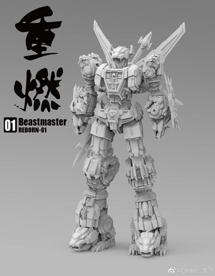Beastmaster Reborn 01 Voltron (GoLion) | Beastking