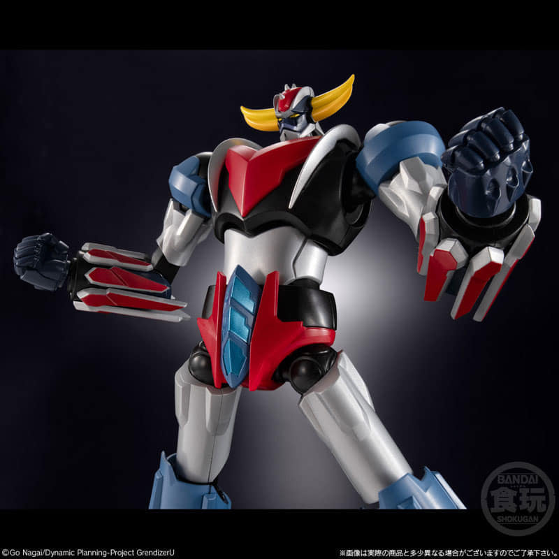 SMP Grendizer Plastic Kit "Grendizer U" - Shokugan Modeling Project