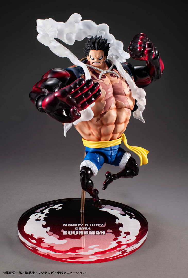 Varible Action Heroes Monkey D. Luffy (Gear 4: Bounce-man Ver.) "One Piece" | Megahouse