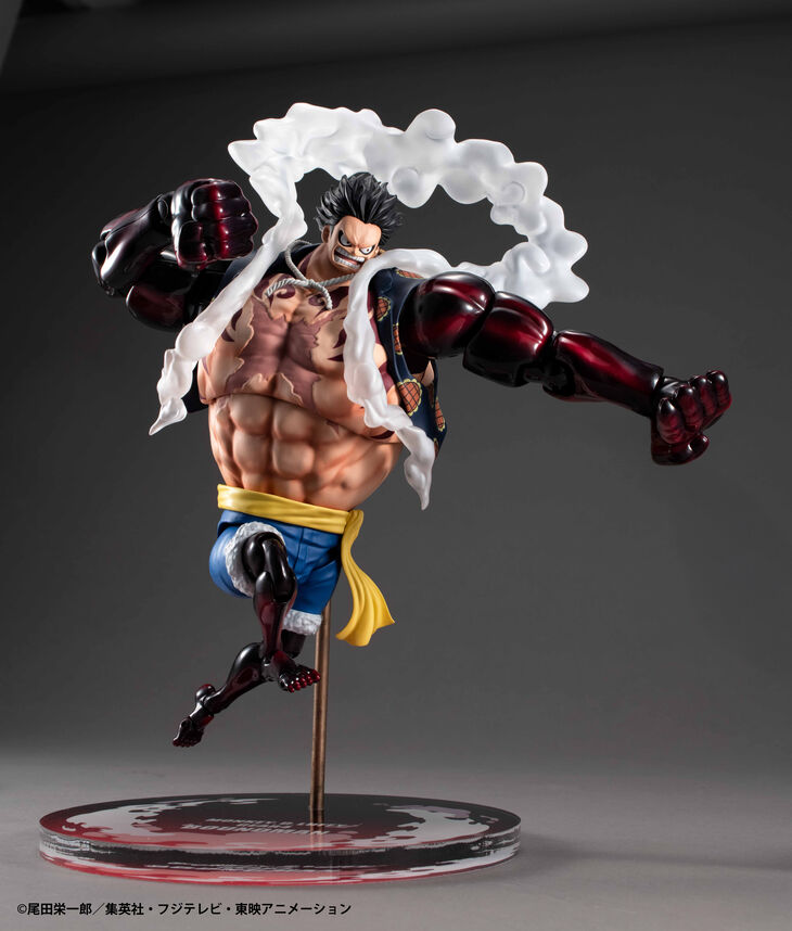 Varible Action Heroes Monkey D. Luffy (Gear 4: Bounce-man Ver.) "One Piece" | Megahouse