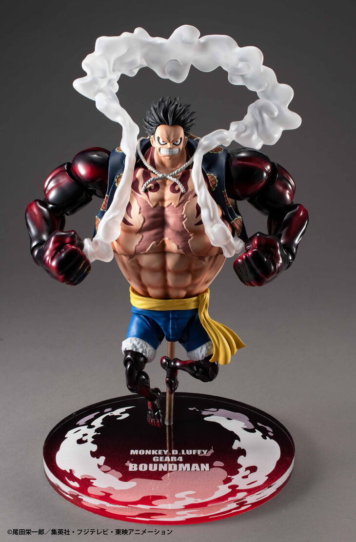 Varible Action Heroes Monkey D. Luffy (Gear 4: Bounce-man Ver.) "One Piece" | Megahouse