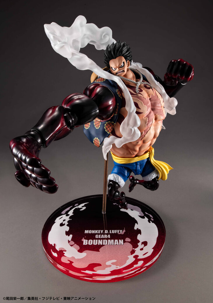 Varible Action Heroes Monkey D. Luffy (Gear 4: Bounce-man Ver.) "One Piece" | Megahouse
