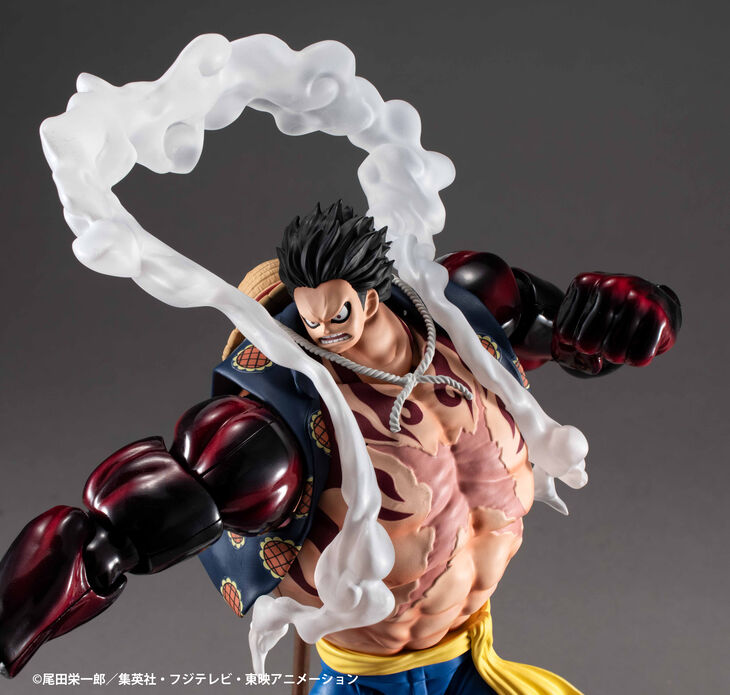 Varible Action Heroes Monkey D. Luffy (Gear 4: Bounce-man Ver.) "One Piece" | Megahouse