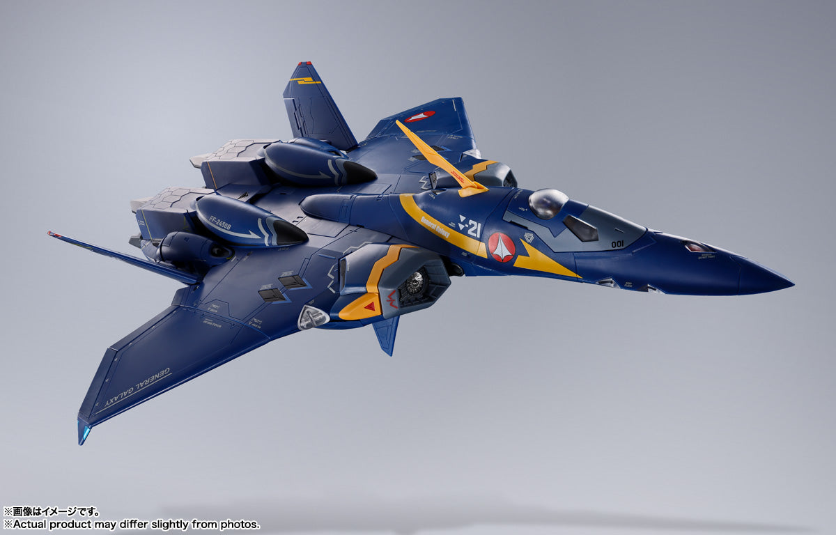 YF-21 (GULD GOA BOWMAN USE) "MACROSS PLUS", TAMASHII NATIONS DX CHOGOKIN (No Antenna issues)
