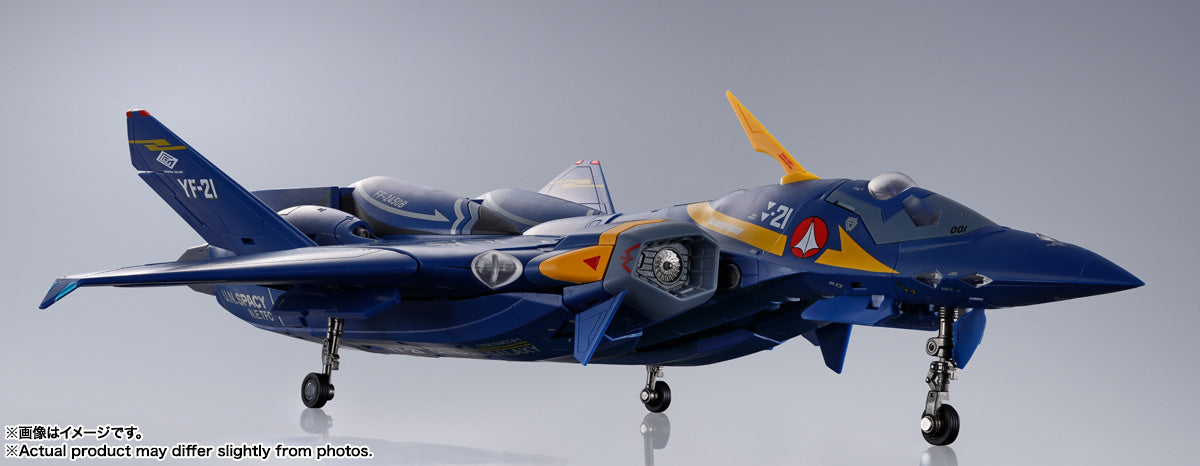 YF-21 (GULD GOA BOWMAN USE) "MACROSS PLUS", TAMASHII NATIONS DX CHOGOKIN (No Antenna issues)