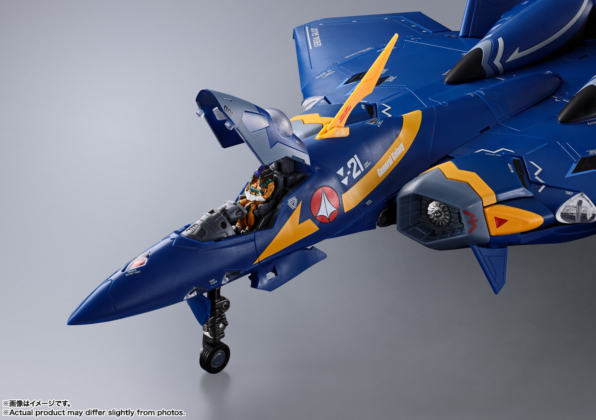 YF-21 (GULD GOA BOWMAN USE) "MACROSS PLUS", TAMASHII NATIONS DX CHOGOKIN (No Antenna issues)