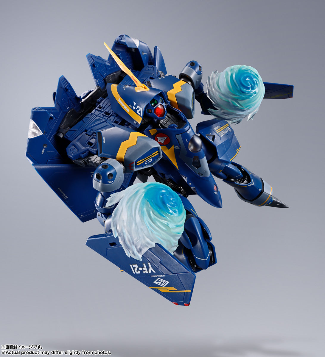 YF-21 (GULD GOA BOWMAN USE) "MACROSS PLUS", TAMASHII NATIONS DX CHOGOKIN (No Antenna issues)