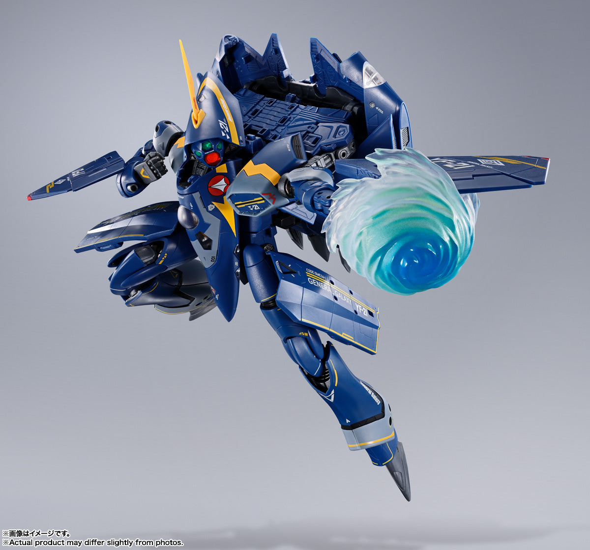 YF-21 (GULD GOA BOWMAN USE) "MACROSS PLUS", TAMASHII NATIONS DX CHOGOKIN (No Antenna issues)