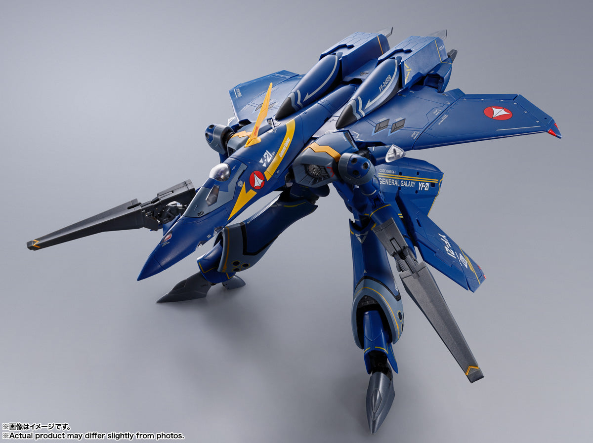 YF-21 (GULD GOA BOWMAN USE) "MACROSS PLUS", TAMASHII NATIONS DX CHOGOKIN (No Antenna issues)
