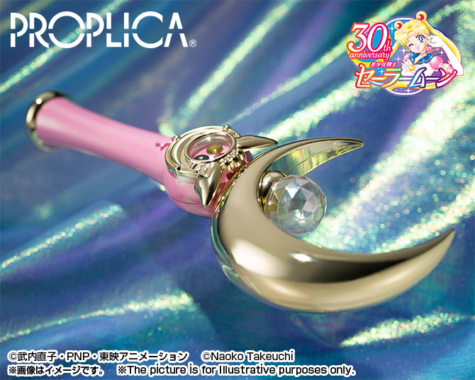 MOON STICK -Brilliant Color Edition- "Pretty Guardian Sailor Moon", TAMASHII NATIONS PROPLICA