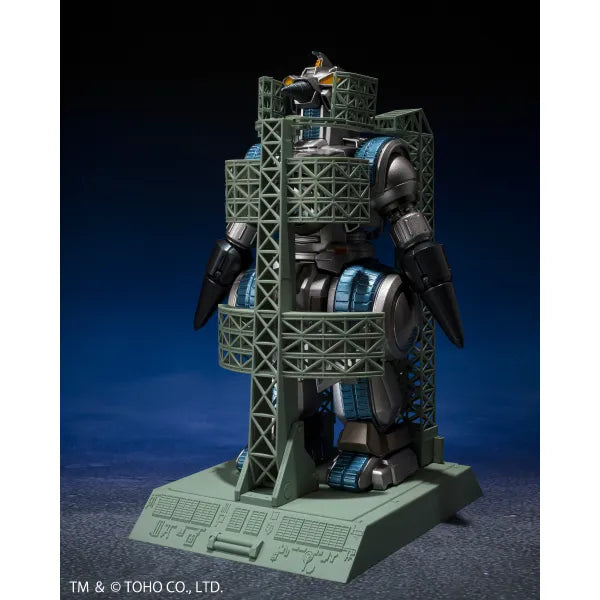 M.O.G.E.R.A. G Force Storage Dock Sally Version "Godzilla vs. SpaceGodzilla" - Tamashii Nations S.H.MonsterArts