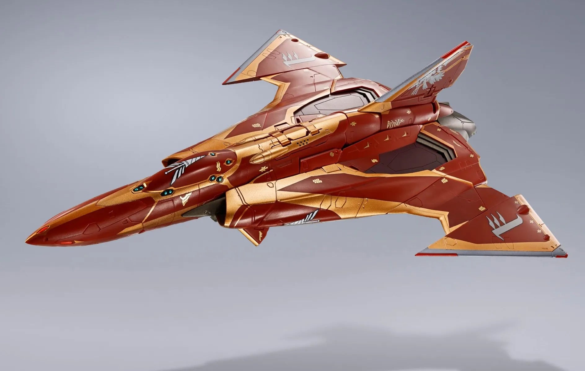 MOVIE EDITION Sv-262Hs DRAKEN Ⅲ (BOGUE CON-VAART USE) "Macross Delta", TAMASHII NATIONS DX Chogokin jet mode flying