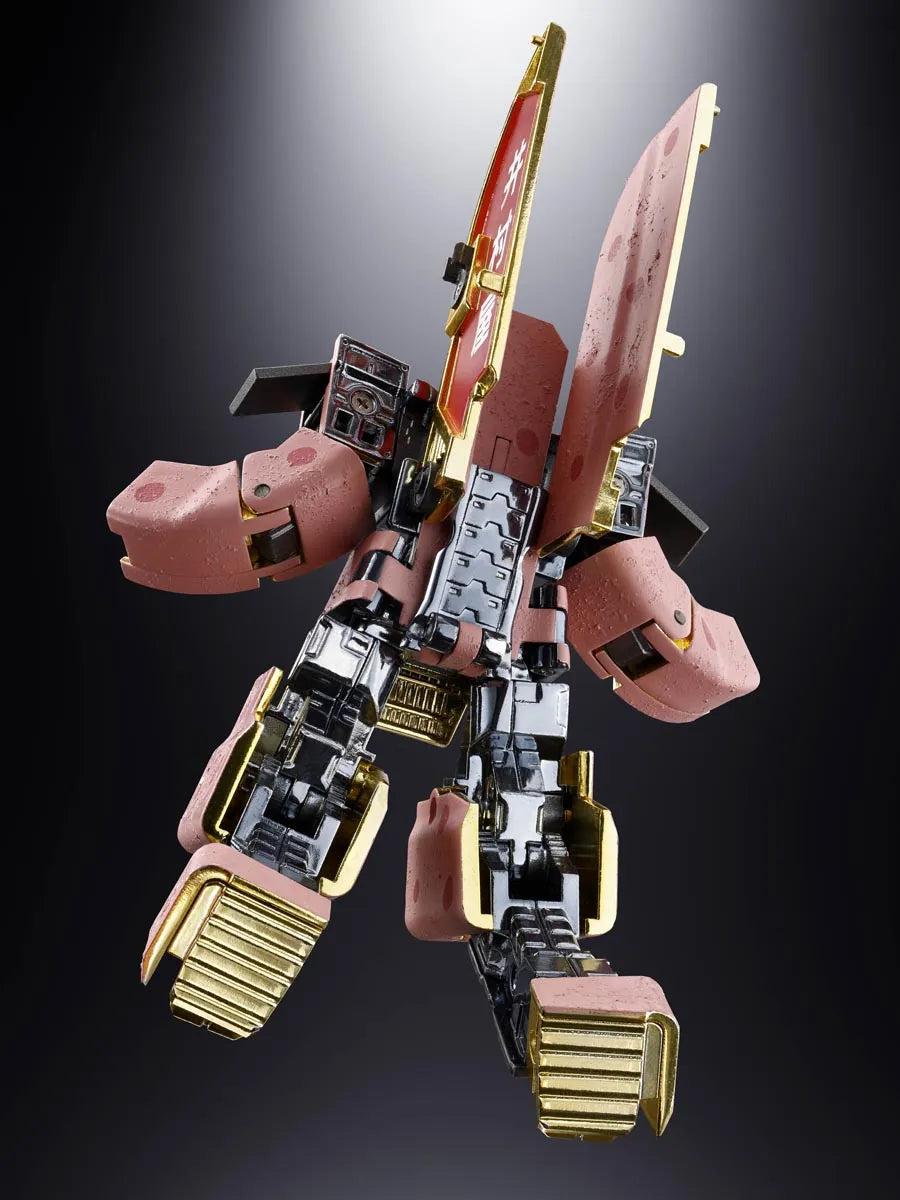 Azukibar Robot - Tamashii Nations Chogokin