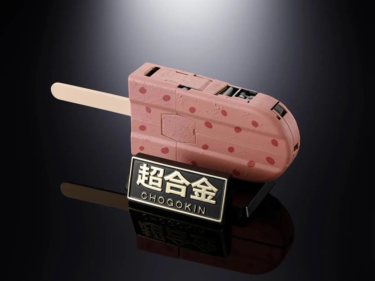 Azukibar Robot - Tamashii Nations Chogokin