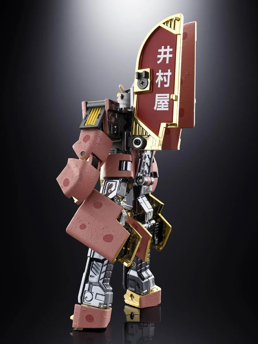 Azukibar Robot - Tamashii Nations Chogokin