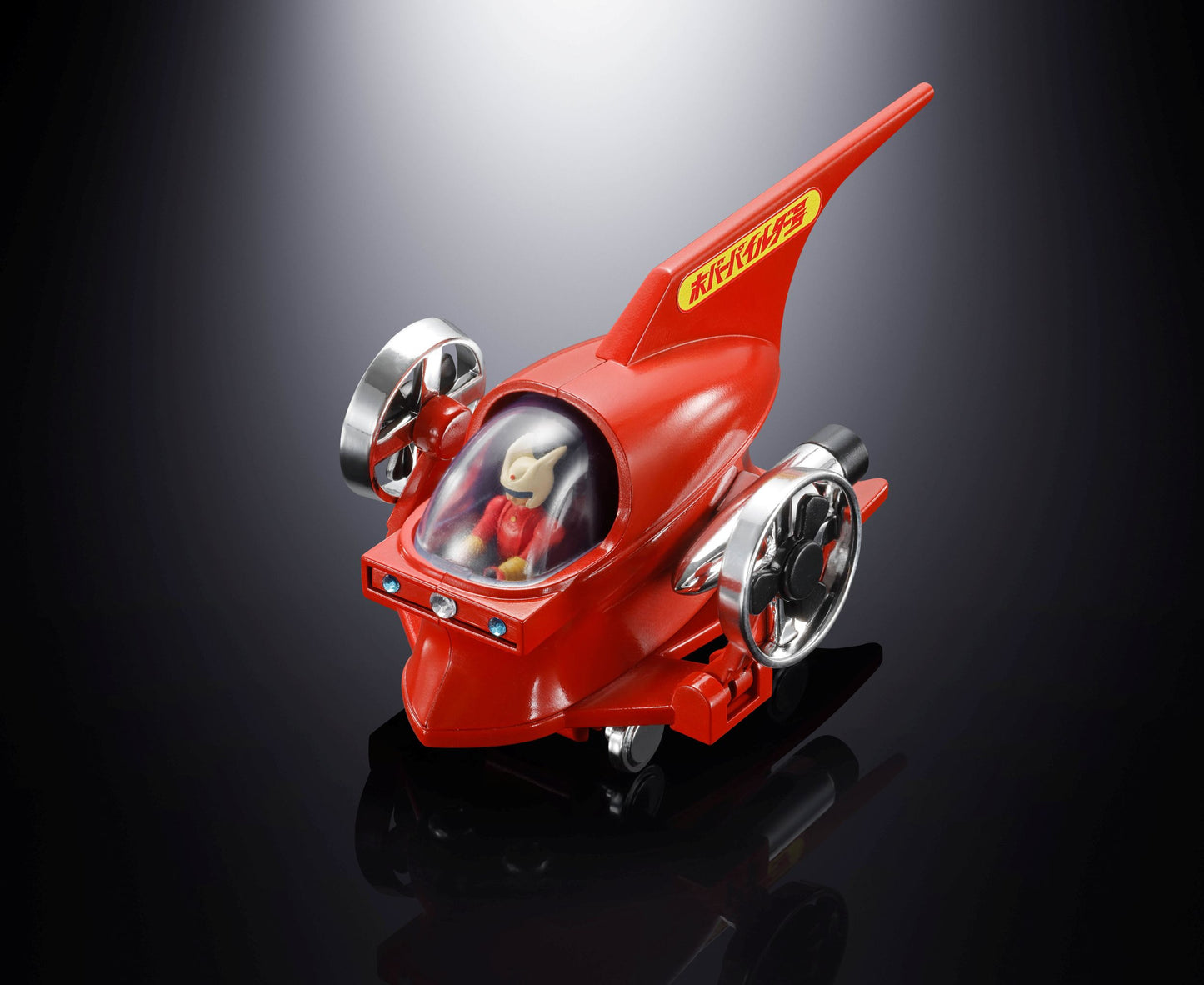 Hover Pilder "Mazinger Z" - Tamashii Nations Popynica Chogokin
