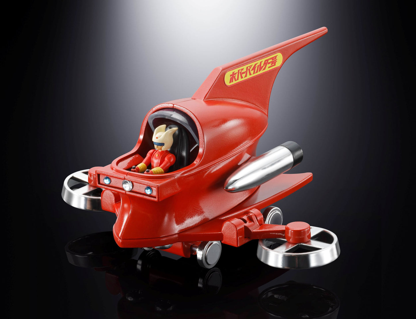 Hover Pilder "Mazinger Z" - Tamashii Nations Popynica Chogokin