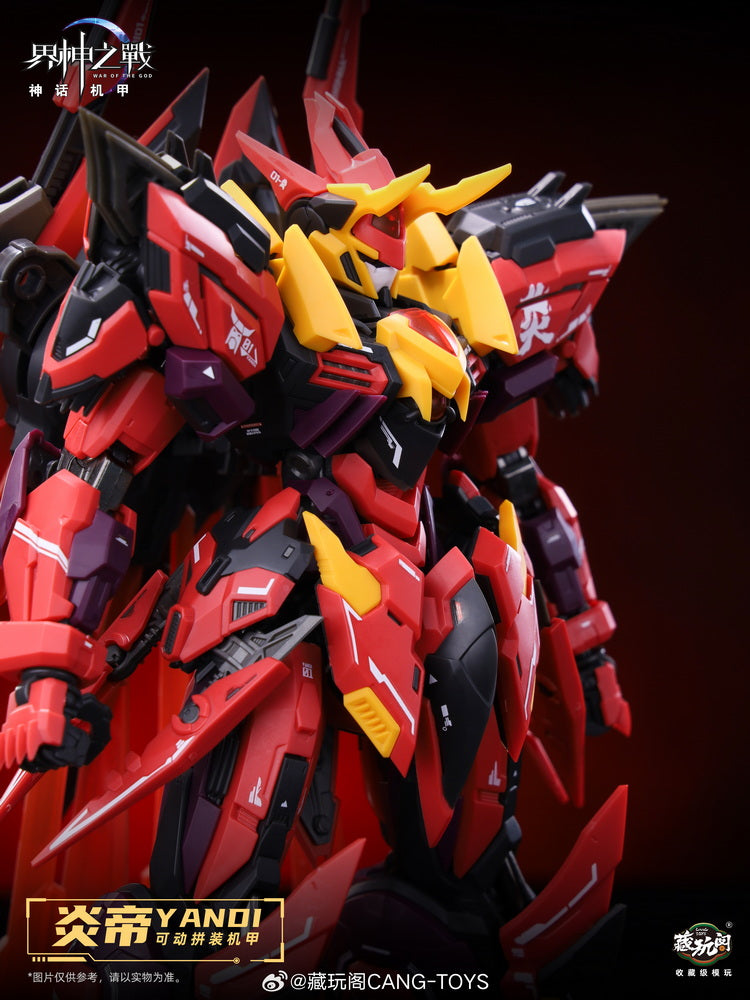 Yandi Zhuxiang GMS-001D Model Kit "War of the God" Deluxe - Cang Toys