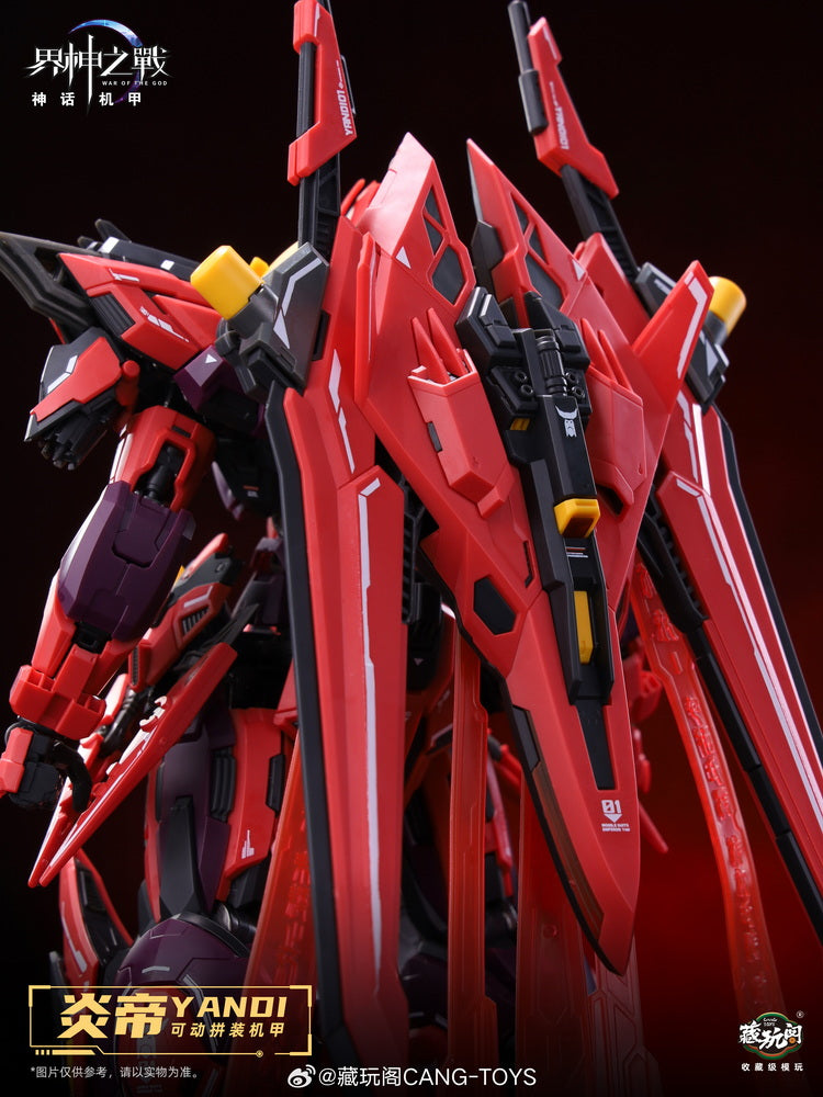 Yandi Zhuxiang GMS-001D Model Kit "War of the God" Deluxe - Cang Toys