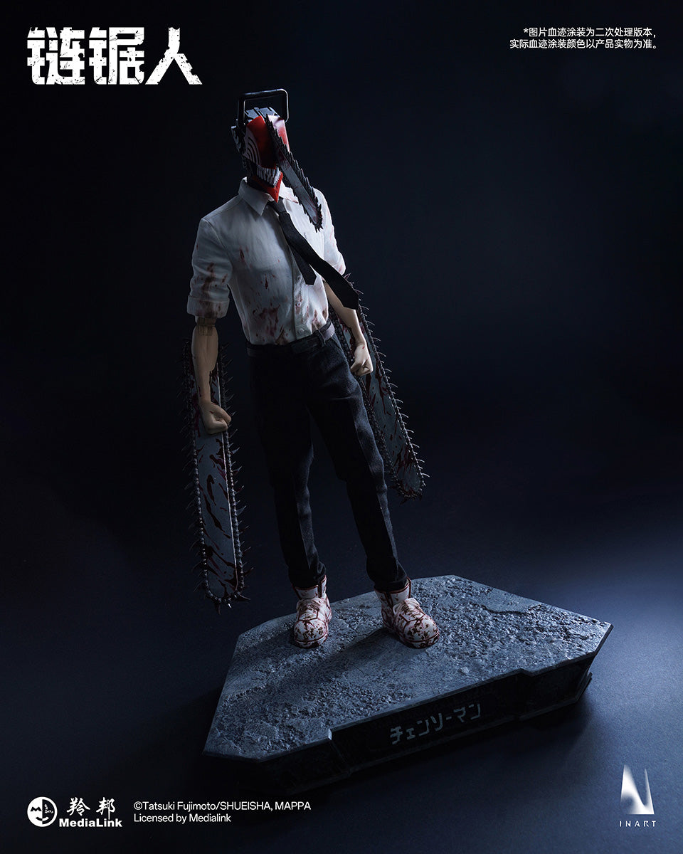 InArt Chainsaw Man 1/6 Scale Collectible Figure | Inart