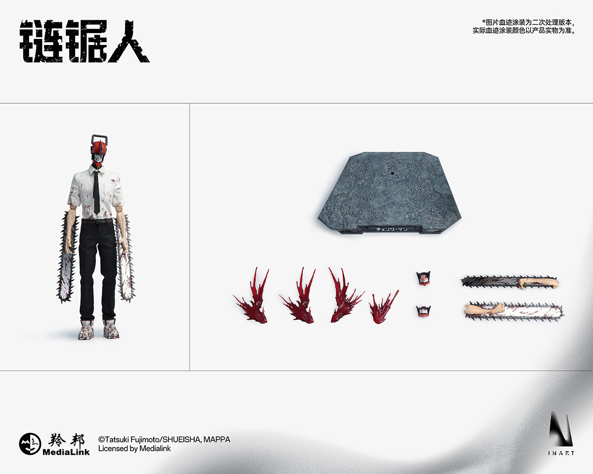 InArt Chainsaw Man 1/6 Scale Collectible Figure | Inart