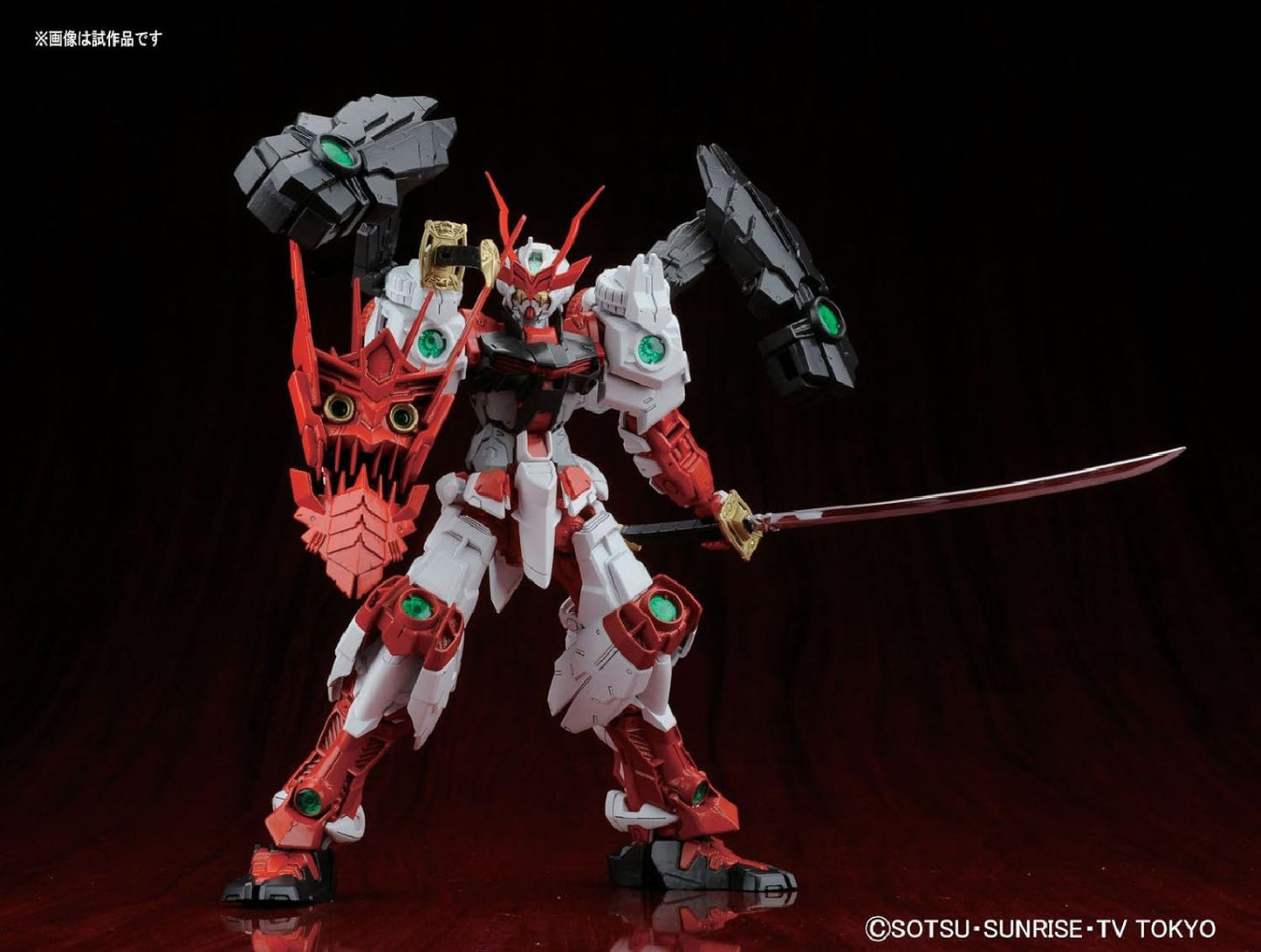 MG Sengoku Astray Gundam "Gundam Build Fighters" - Bandai Hobby 1/100 Scale Master Grade Model Kit