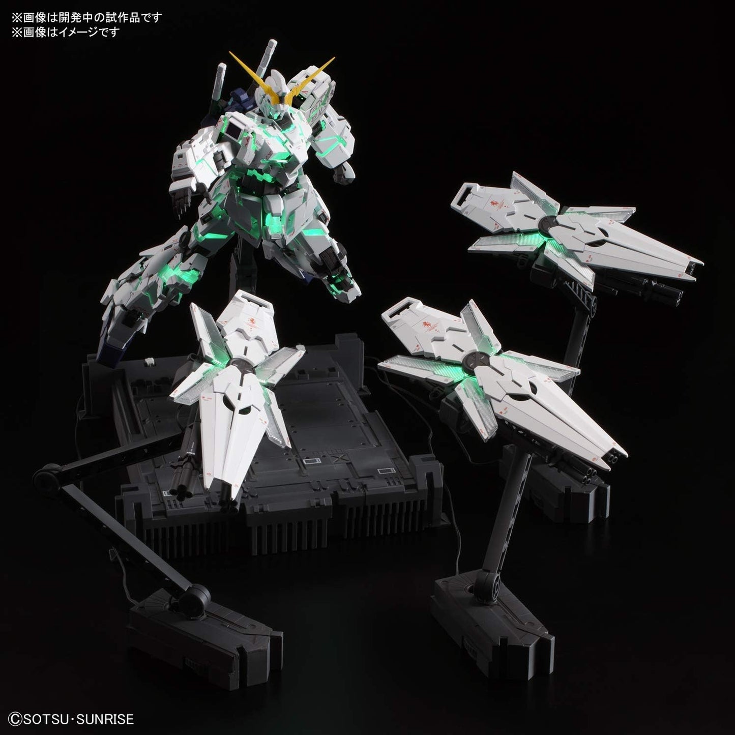 MGEX RX-0 Unicorn Gundam Ver. Ka "Mobile Suit Gundam Unicorn" - Bandai Hobby 1/100 Scale Master Grade Extreme Model Kit