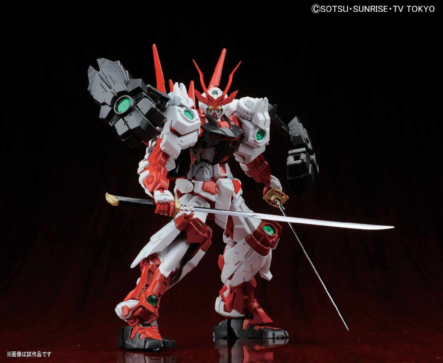 MG Sengoku Astray Gundam "Gundam Build Fighters" - Bandai Hobby 1/100 Scale Master Grade Model Kit