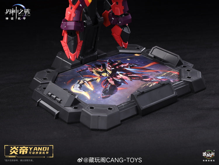 Yandi Zhuxiang GMS-001D Model Kit "War of the God" Deluxe - Cang Toys