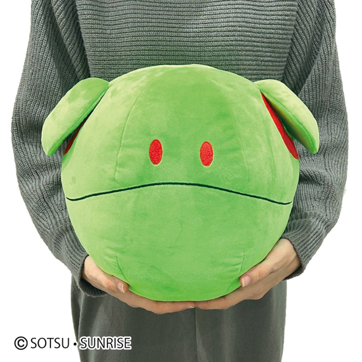 1/1 Scale Haro Ball Nui Plush Pillow "Mobile Suit Gundam" | Bandai Hobby