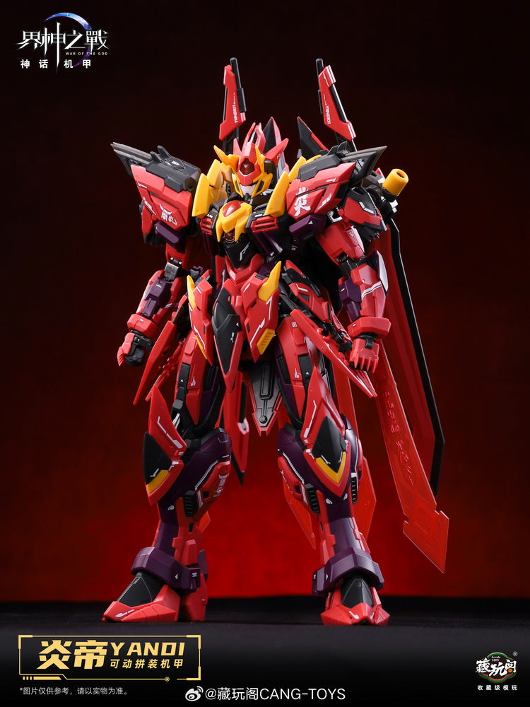 Yandi Zhuxiang GMS-001D Model Kit "War of the God" Deluxe - Cang Toys