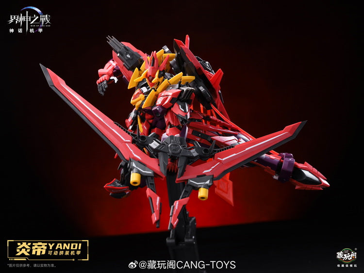 Yandi Zhuxiang GMS-001D Model Kit "War of the God" Deluxe - Cang Toys