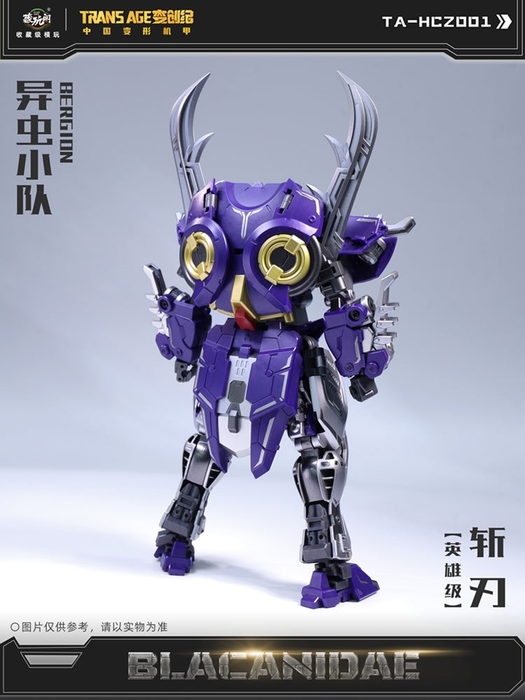 Blacanidae (TA-HCZ001) Trans Age Bergion Series Transforming Figure
