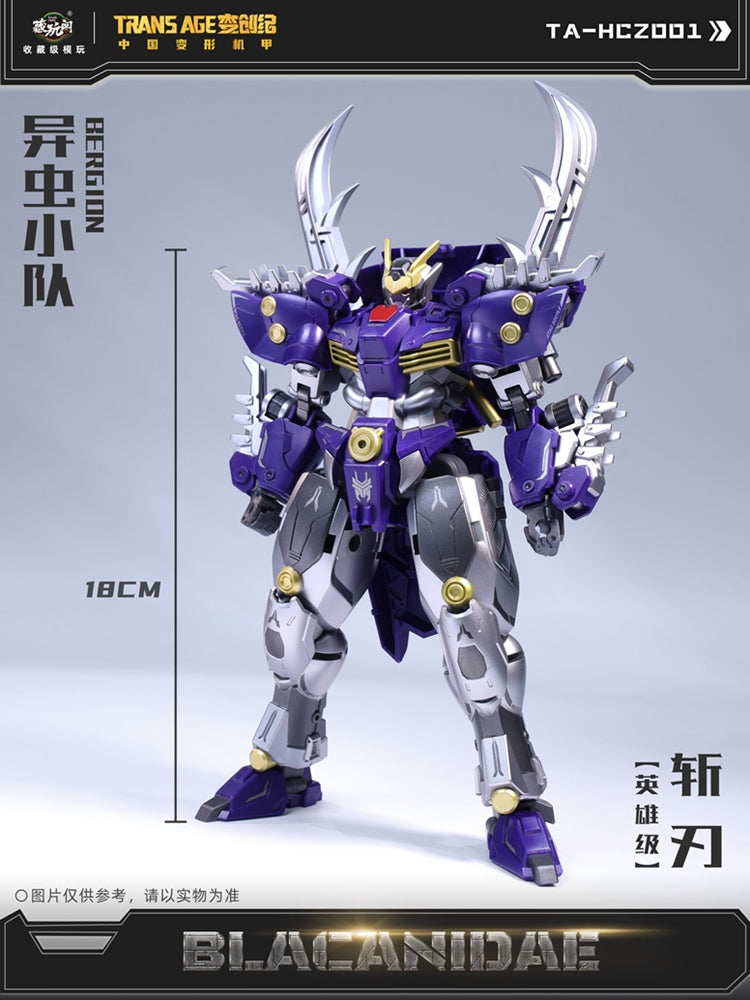 Blacanidae (TA-HCZ001) Trans Age Bergion Series Transforming Figure