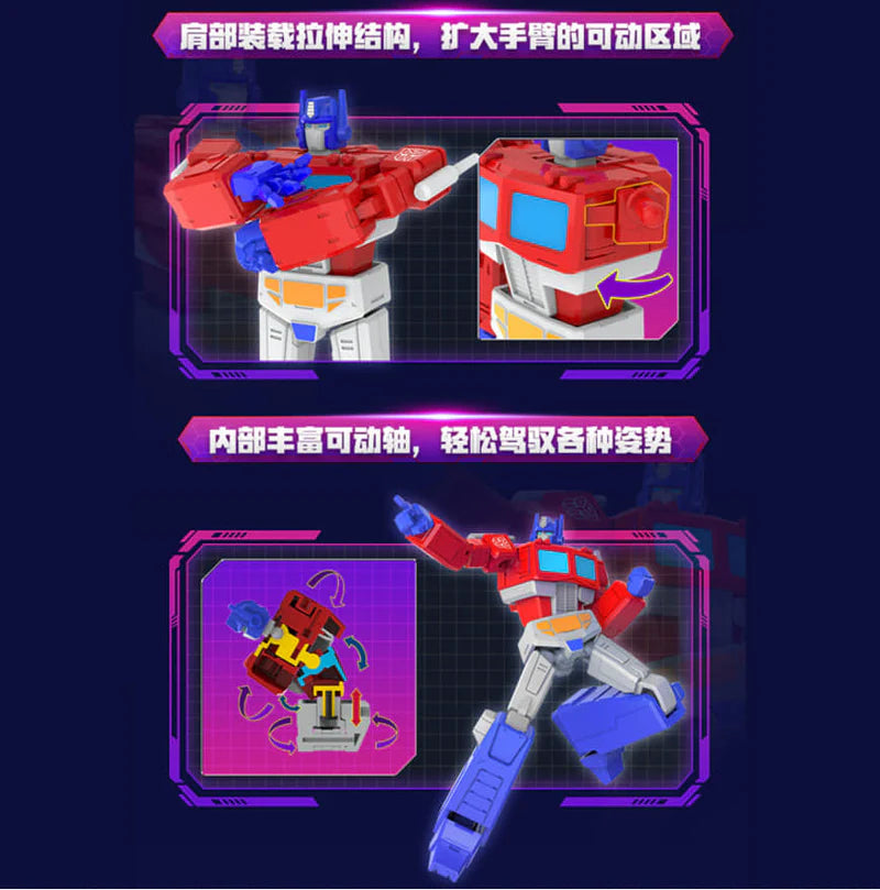 Auldey Transformers Alpha Action Elite Wave 1 "Transformers" | Auldey