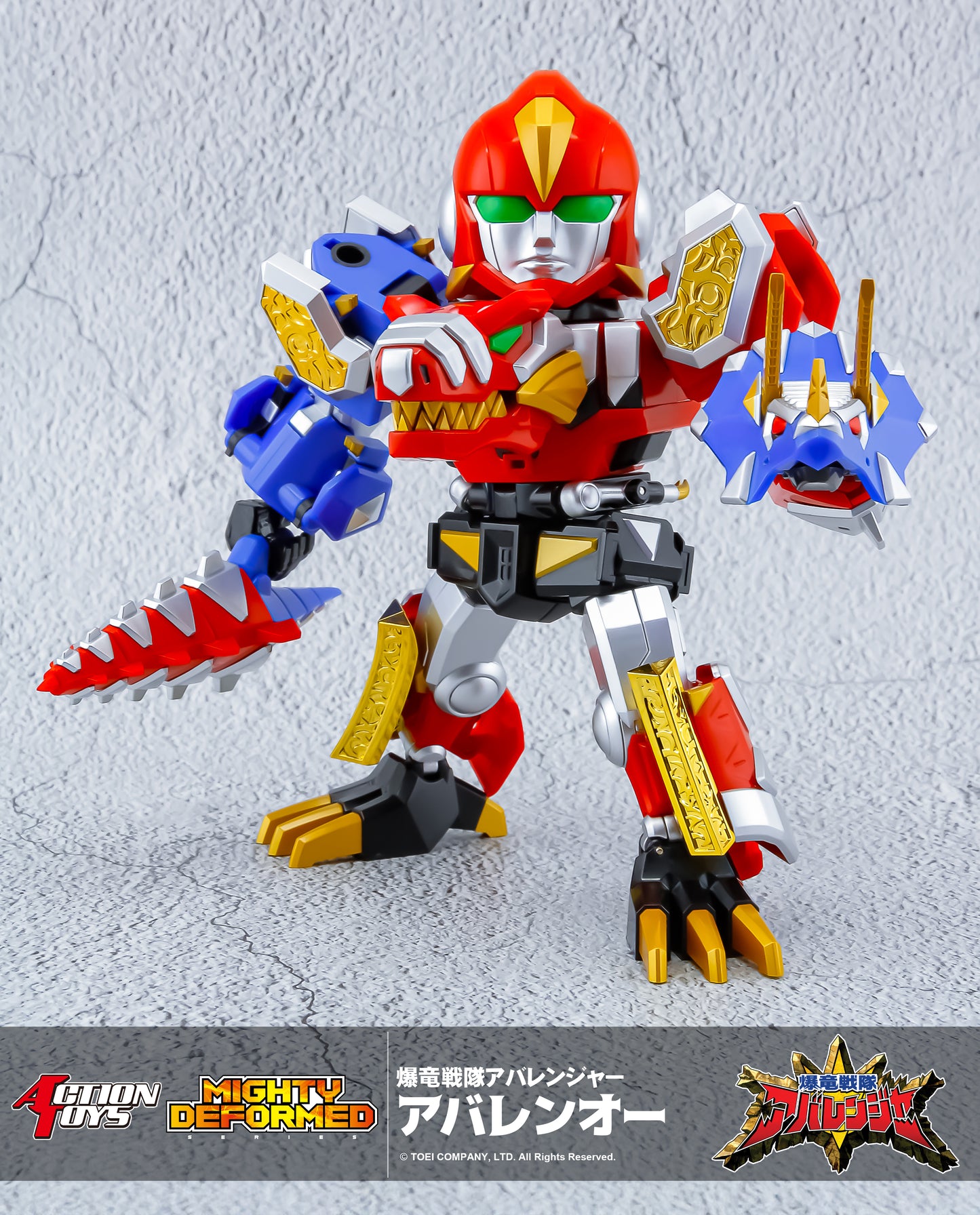 Action Toys Mighty Deformed Abaranger Bakuryu Sentai Abarenoh | Action Toy
