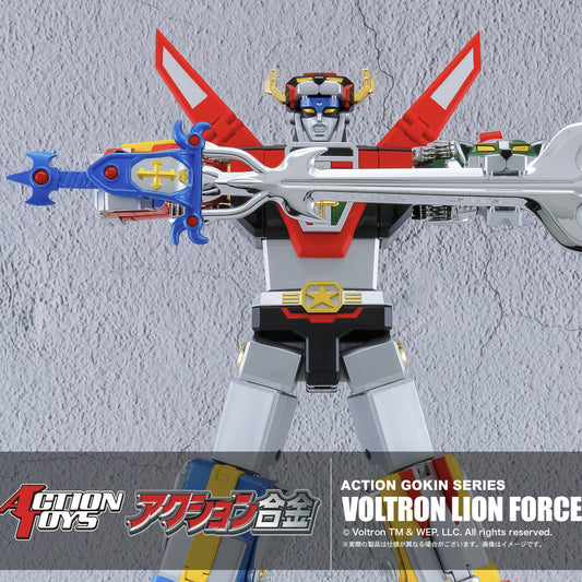 Action Toys Action Gokin Series Voltron Lion close up