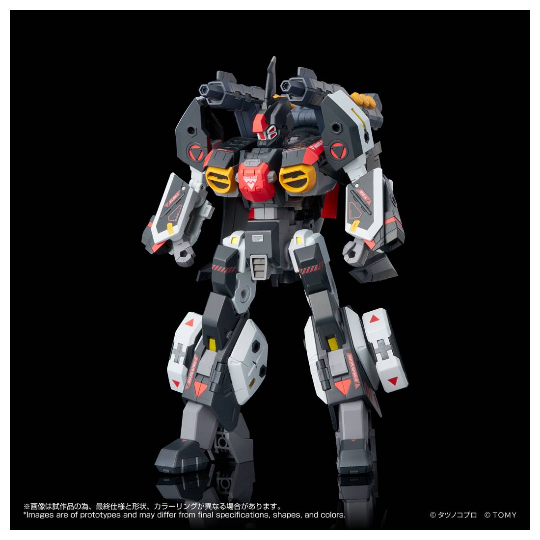 Toyrise AFC-01X Alpha Legioss 