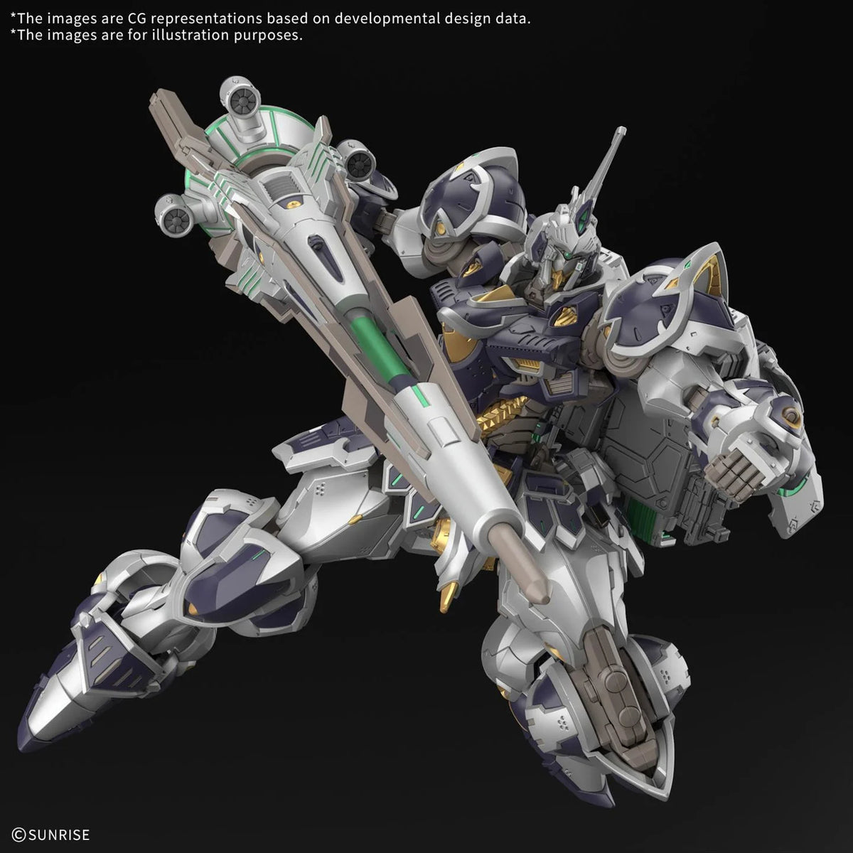 HGAA TRA122E/B Calice 1/144 Scale Model Kit "Gundam Rogue Orbit" | Bandai Hobby